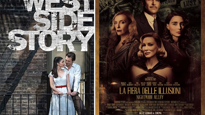 Cinema Delle Vittorie Forio