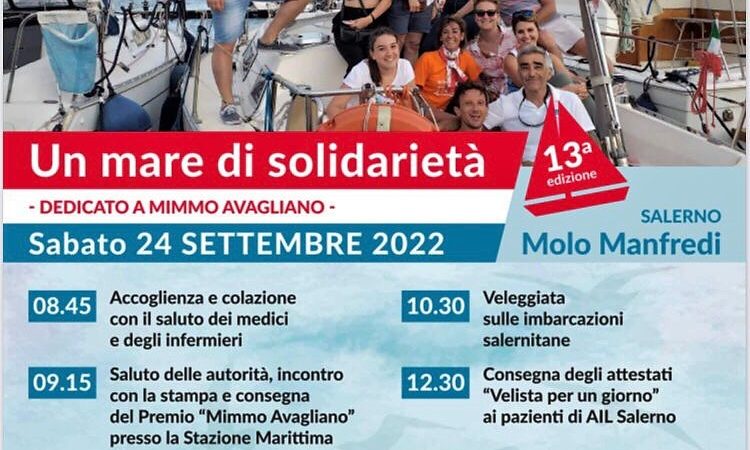 “Un mare di solidarietà – Premio Mimmo Avagliano”. Associazione Marina tra organizzatori evento-AIL Salerno