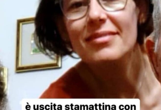 DONNA SCOMPARSA DI CASAMICCIOLA, SI TRATTA DI ANTONELLA DI MASSA