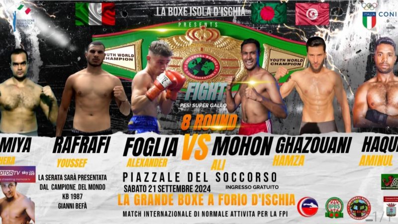 LA GRANDE BOX A FORIO IL 21 SETTEMBRE AL SOCCORSO