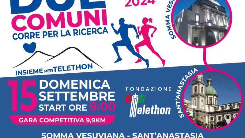 “LA DUE COMUNI, INSIEME PER TELETHON”