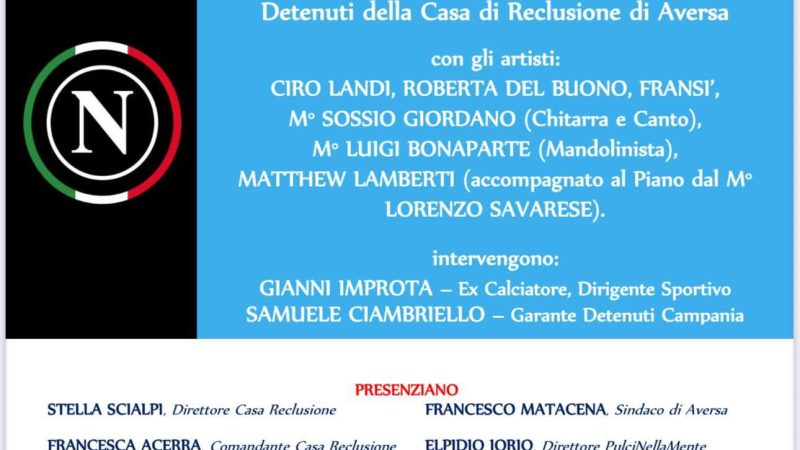 FESTEGGIAMENTI DEL QUARTO SCUDETTO DEL NAPOLI  CON I DETENUTI DELLA CASA DI RECLUSIONE DI AVERSA (EX OPG)