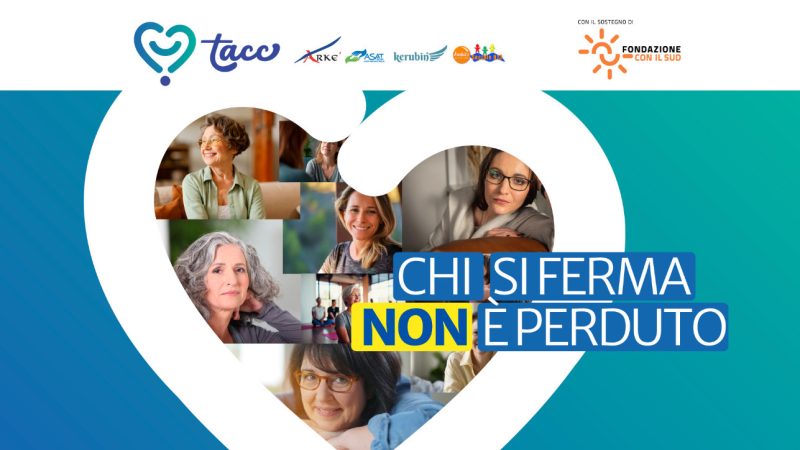 TACC, LA RETE CHE SOSTIENE CHI ASSISTE: IL 5 DICEMBRE LA PRESENTAZIONE A FORIO