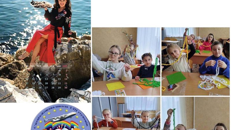 ANCHE ISCHIA PROMUOVE IL CALENDARIO SOLIDALE!