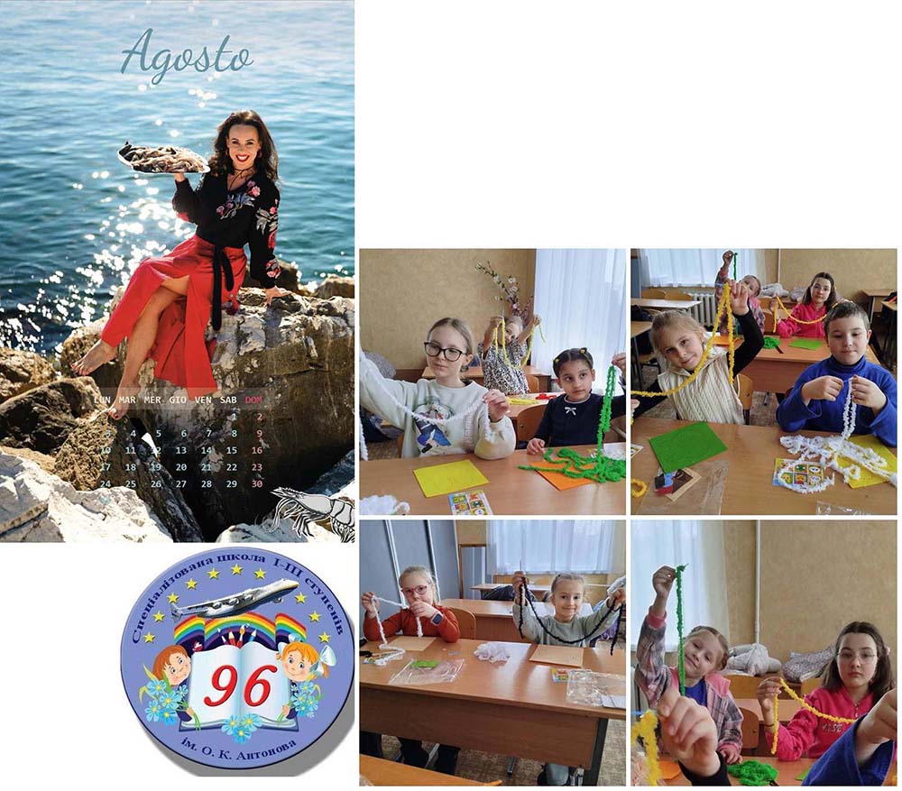 ANCHE ISCHIA PROMUOVE IL CALENDARIO SOLIDALE!