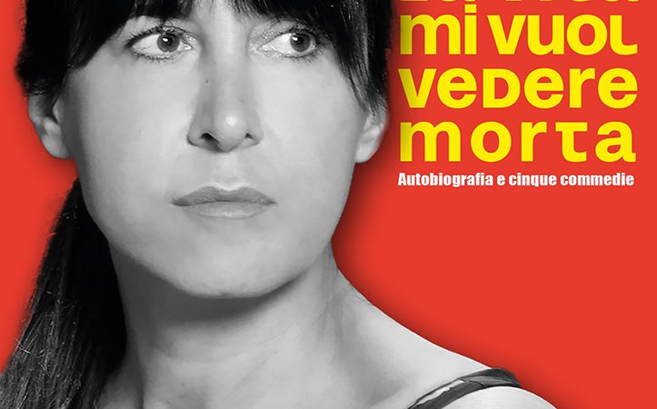 ANCHE LA CULTURA SI FERMA CON I TRASPORTATORI: LA GIANNINI EDITORE RINVIA L’USCITA DEL SUO LIBRO PIÙ IMPORTANTE